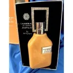 Sahebat Al Jamal U parfumovaná voda 70 ml