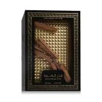 Fakhar Al Oud parfumovaná voda unisex 100 ml
