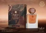 Marina Deep & Dark parfumovaná voda 50 ml