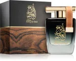 Areej Al Oud parfumovaná voda unisex 100 ml
