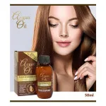 Vlasová kúra s arganovým olejom 50 ml