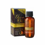 Vlasová kúra s arganovým olejom 50 ml