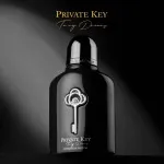 Club De Nuit Private Key To My Dreams parfumový extrakt unisex 100 ml