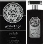 Majd Al Sultan Black Intense parfumovaná voda unisex 100 ml