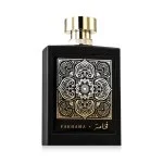 Fakhama parfumovaná voda unisex 100 ml