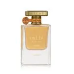 Atlas Canyon parfumovaná voda unisex 55 ml