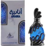 Anabia Blue parfumovaný olej pre mužov 20 ml
