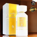 Marasim Al Shaikh parfumovaná voda pre mužov 100 ml