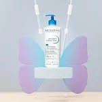 Atoderm Ultra krém 500 ml