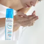 Hydrabio hydratačné sérum 40 ml