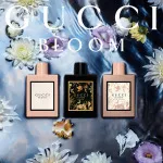 Bloom toaletná voda pre ženy 100 ml