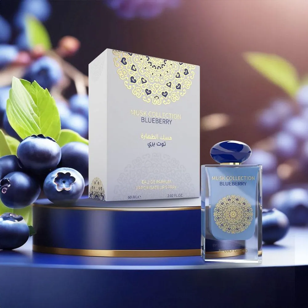Blueberry parfumovaná voda unisex 60 ml