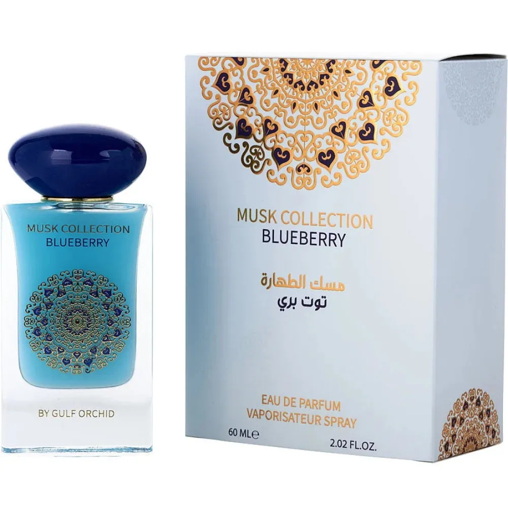 Blueberry parfumovaná voda unisex 60 ml
