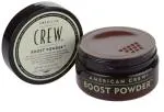 Boost púder 10 g