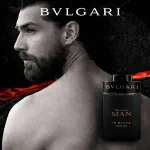 Man In Black parfumovaná voda pre mužov 60 ml