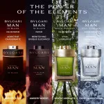 Man Rain Essence parfumovaná voda pre mužov 100 ml