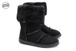 Perky Confy Black Boot
