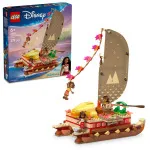 │ Disney 43270 Vaiana a dobrodružstvo na kanoe