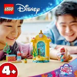 │ Disney Princess 43235 Ariel a jej hudobné pódium