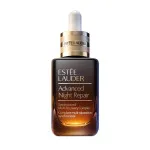 Advanced Night Repair intenzívne nočné sérum proti vráskam 50 ml