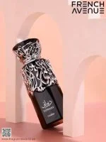 Diwani Cairo U parfumovaná voda 100 ml