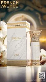 Grecia White W parfumovaná voda 100 ml