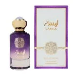 Lamsa U parfumovaná voda 100 ml