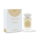 Angel Musk parfumovaná voda unisex 60 ml