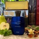 Hawas Gold Digger parfumovaná voda pre mužov 100 ml