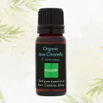 Incognito Citronelový esenciálny olej BIO (10 ml) - nevonia ťažkým hmyzom