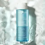 Okamžitý odličovač očného make-upu s výťažkami z alpského horca žltého a nevädze 125 ml