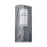 L'Eau d'Issey Intense plniteľná parfumovaná voda pre ženy 50 ml