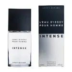 L'Eau D'Issey Pour Homme Intense toaletná voda pre mužov 125 ml