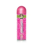 Jungle Snake parfumovaná voda pre ženy 100 ml