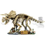 Jurassic World 77985 Dinosaurie fosílie: Triceratops