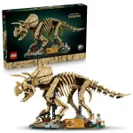 Jurassic World 77985 Dinosaurie fosílie: Triceratops
