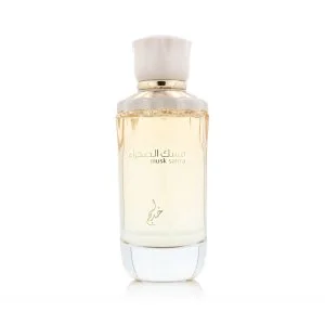 Khadlaj Musk Sahra parfumovaná voda unisex