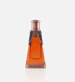 Arabian Treasure parfumovaný olej unisex 20 ml
