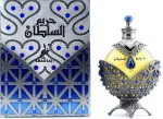 Hareem Al Sultan Antique Silver parfumovaný olej unisex 35 ml