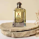 Hareem Al Sultan Gold parfumovaná voda pre ženy 75 ml