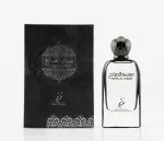 Musk Al Sabah parfumovaná voda unisex 100 ml