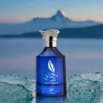 Rasayel Shagaf parfumovaná voda pre mužov 100 ml
