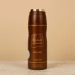 Khamrah Qahwa DEO v spreji unisex 200 ml