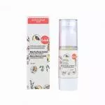 Kvitok Marhuľový denný krém na citlivú pleť (30 ml) - zmierňuje podráždenie a začervenanie