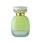 Aura Pista Dessert parfumovaná voda pre ženy 100 ml