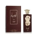 Pride Ansaam Gold parfumovaná voda pre ženy 100 ml