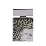 Suqraat parfumovaná voda unisex 100 ml