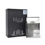 Suqraat parfumovaná voda unisex 100 ml