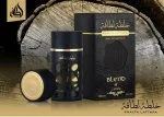 Khalta Blend of Lattafa parfumovaná voda unisex 100 ml