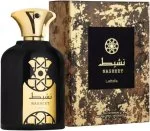 Nasheet U parfumovaná voda 100 ml
